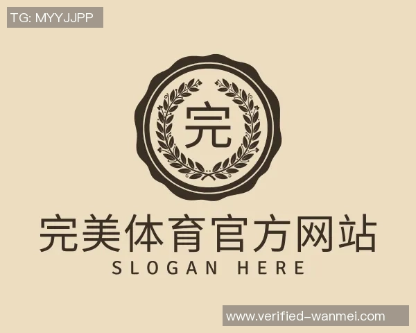 2008足球世界杯回顾：激情与荣耀交织的历史瞬间与传奇时刻